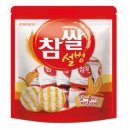 해솔에너지 이미지