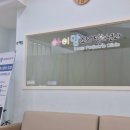 아이맘소아청소년과의원 - 포항시 북구 초곡지구로58번길 36 | 아이맘소아청소년과의원