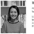 리안 건축사사무소 이미지