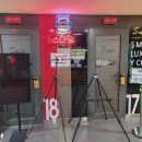 스마일코인노래연습장 강서구청점 이미지