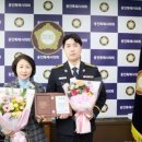용인소방서(이동119안전센터) 이미지
