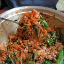 인월보리밥 이미지