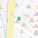 양정플란트치과의원 네이버블로그