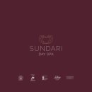 SUNDARI(순다리)