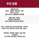이문치과 네이버블로그