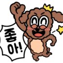 논산더집 이미지