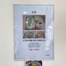 국시까페