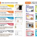 홍익미술연구소