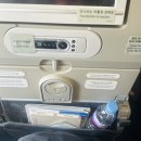 파리 | 티웨이 파리 직항 왕복 이코노미 후기｜좌석 추천, 기내식