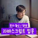 [국비지원][08/03] 쉽게하는 SNS, 블로그 온라인 마케팅(오전) | 25. 08. 12 개발 블로그 개설하다!