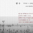 청풍이야기 Daum카페