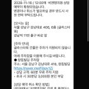 비앤영의원 이미지