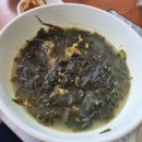 참항제주뚝배기 | 안산 제주 현지의 맛을 그대로 느낄 수 있는 &#34;참항제주뚝배기&#34; 갈치회 후기
