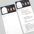 제이로그 쇼핑하우