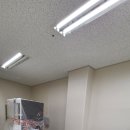 푸른환경씨에스(주)