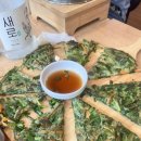 어담추어매운탕 이미지