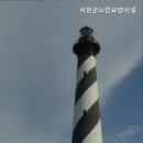 서천군노인요양시설