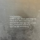 287 | [전북/전주] - 전북투어패스 카페플러스권 카페 “어노렌지”