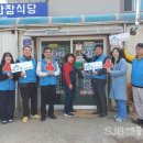 구판장식당