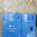 보성 PLC