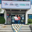 ㈜용운 이미지