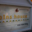 빈스하우스 이미지