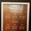 고메팔레스 이미지