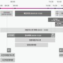 시스템넥스트 이미지