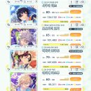 26年 5月