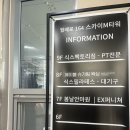 아나덴슈가링왁싱 대구상인점 | [대구/달서구] 대구 슈가링왁싱 잘하는 곳! 에이블슈가링왁싱&amp;루나라 대구상인센터