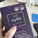 셀메드자연약국 이미지