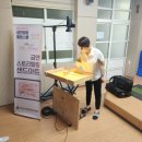 순천승주중학교 이미지