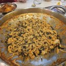 주니네 맛도리탕
