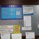 영주스포렉스 이미지