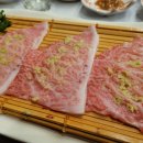 아라참치 이미지