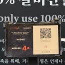 [대구 반월당 맛집] 촉촉부들 가볍게 살이 분리되는 거송갈비찜 본점 솔직후기 (메뉴판, 주차정보)