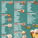 사가정로51길 (10) | [사가정 맛집] 달빛경성맥주 | 가성비 끝판왕 경성 맥주에서 피맥 먹부림 후기 (위치, 사진, 내부 모습)