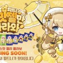 박카스PC 이미지