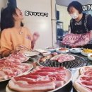 연탄구이 이미지