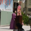 여성복지회관(봉황동) 이미지