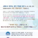 선유도한의원 이미지