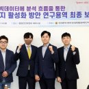 마리나장 이미지