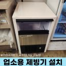 카이저당구장 네이버블로그