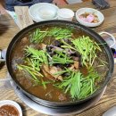 산촌한방능이백숙 네이버블로그