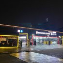 킹콩샤워 노원점 이미지