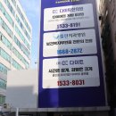 플란부평