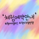 두리두아트샵 이미지