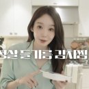 인생김치찜
