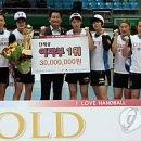 코리아타이거체육관 이미지