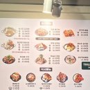 한사리감자탕&뼈구이 선릉점 이미지